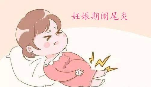 郑州供卵代怀机构，2022年郑州正规私立供卵机构排名