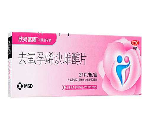 国内代生_包生儿子多少钱,六安三代试管移植几个胚胎 三代试管移植多少钱