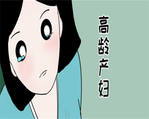 中国代孕哪里好_代孕机构电话,解说促排卵方案