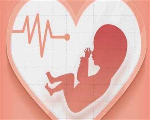 南昌试管排名第一私立医院是哪家!南昌试管婴儿医院排名最好!