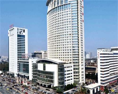 南昌供卵服务包成功，(南昌供卵三代试管医院)南昌供卵三代试管婴儿医院排名