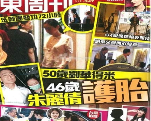 <strong>抚州哪里有做试管婴儿的医院排名？抚州看男科去哪好抚州微创医院怎么样？</strong>