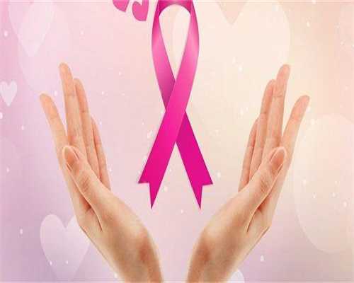 包生男孩_65万包男孩,患有巧克力囊肿并非失去生育力！女性怀孕几率不为零