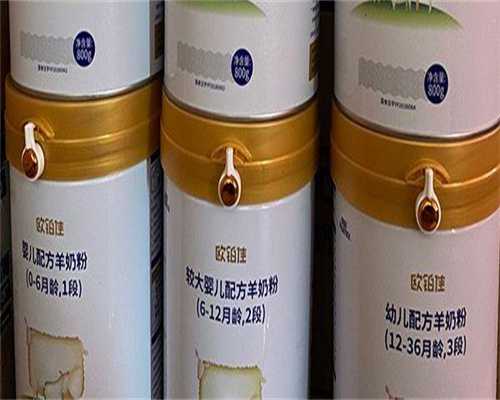 国内供卵服务机构_乌克兰供卵代孕,试管移植失败后要做的检查 试管失败要做染