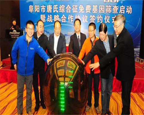 国内代生费用排名-代孕公司代孕可有龄限制,鄂州三代试管费用揭露！不同试管