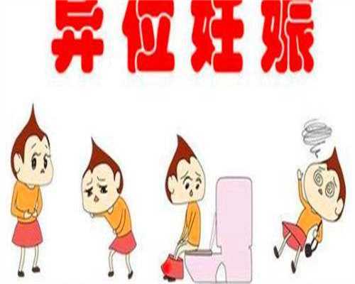 2026南京市妇幼保健院申请做供卵试管通常需要等多久?