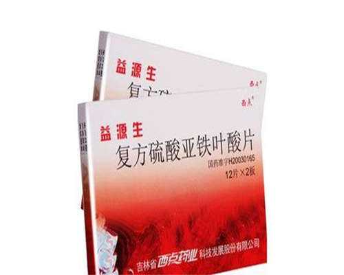 国内供卵机构可靠吗_正规代孕网站,俄罗斯试管生男孩需要多少钱