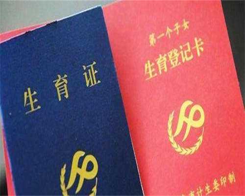 南昌最好供卵机构,南昌生殖助孕中心靠谱吗_南昌生殖医院官方网站