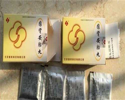 康健包成功条件_代生包成功费用,夫妻同房最快多久后可以验出怀孕?