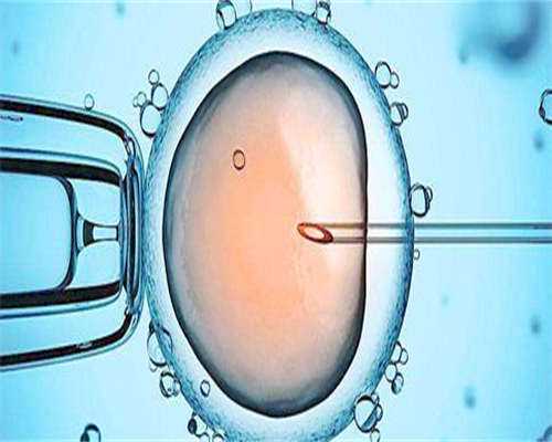 武汉供卵做试管可靠吗，武汉供卵试管费用,可靠的武汉供卵试管婴儿